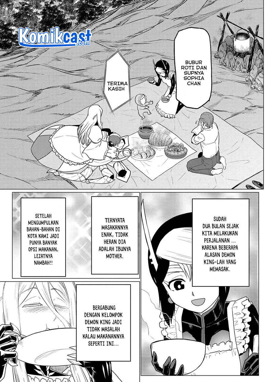 Kumo desu ga, Nani Ka?